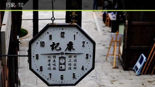 漂洋过海来看你 “老炮儿”影帝电影公社