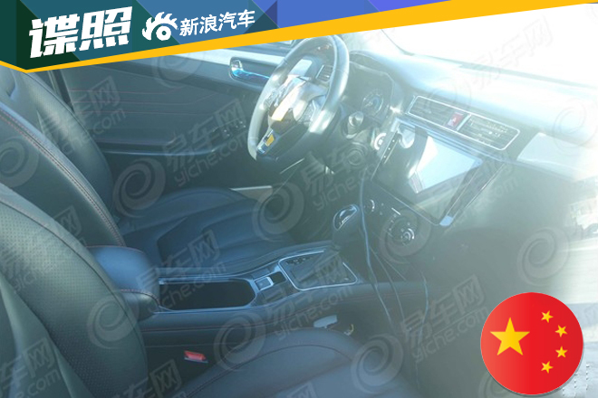 有望下半年上市 江淮瑞风S7谍照曝光