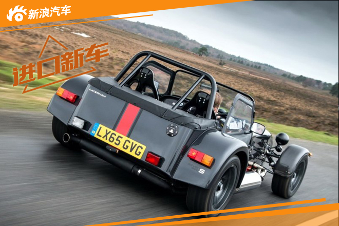 CaterhamSeven620S这车我开过 侠盗猎车里