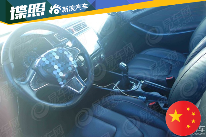 有望下半年上市 江淮瑞风S7谍照曝光