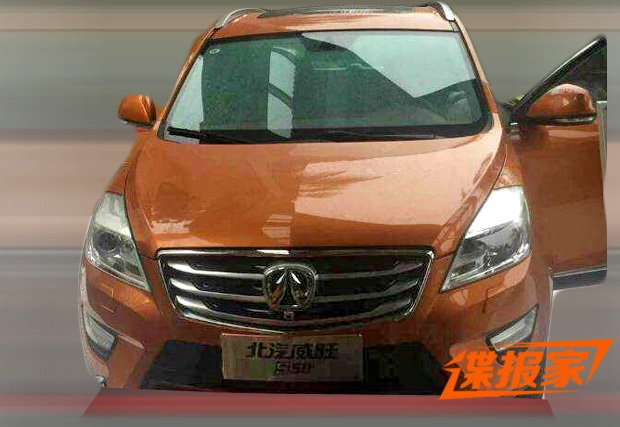 autohomecar__wKgH2laY2miADxKxAAJPzDQaNY4824