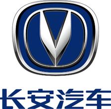 十年欲投180亿 长安汽车押宝新能源汽车