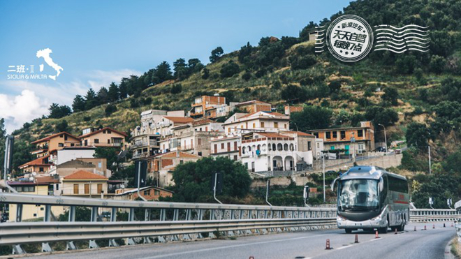 自驾|一半是海水 一半是火焰的环岛自驾游