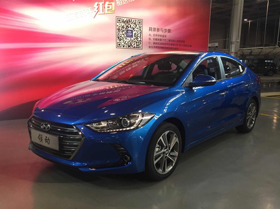 北京现代领动正式下线 或3月下旬上市