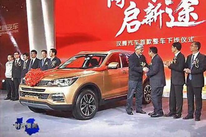 近期自主品牌SUV前瞻 长安CS95四月亮相