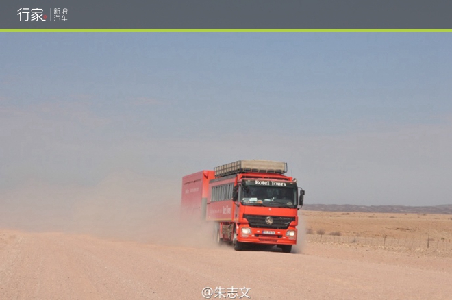 行家|南非街头千奇百怪的拖车文化