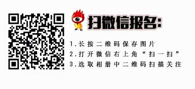 招募|398元2天 从北京自驾去怀来泡温泉