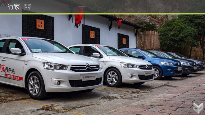 行家|看摄影大师在雾霾天拍出满满的逼格