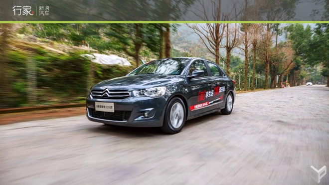 行家|看摄影大师在雾霾天拍出满满的逼格