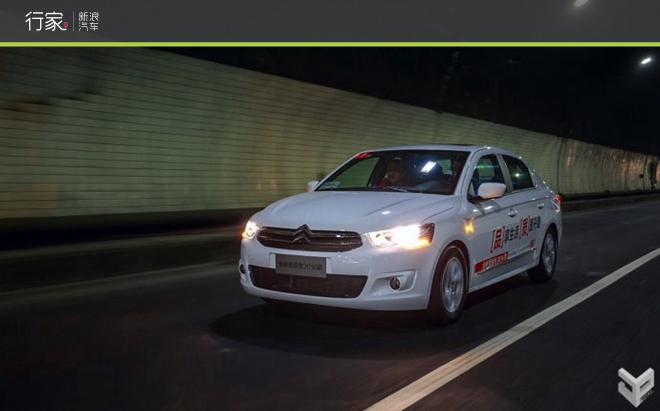 行家|看摄影大师在雾霾天拍出满满的逼格