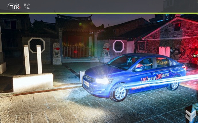 行家|看摄影大师在雾霾天拍出满满的逼格