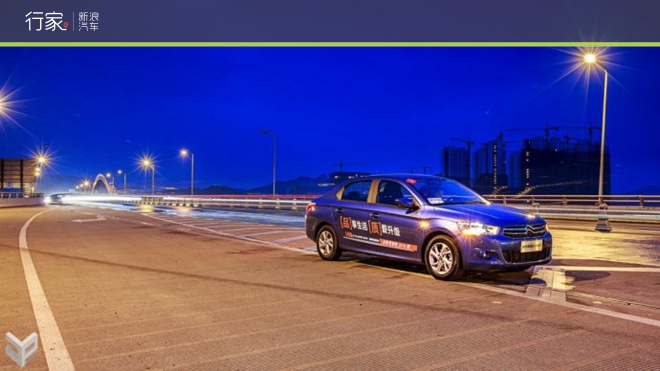 行家|看摄影大师在雾霾天拍出满满的逼格