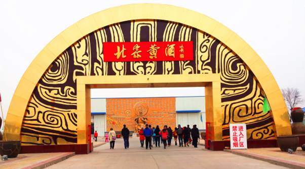 招募|398元2天 从北京自驾去怀来泡温泉