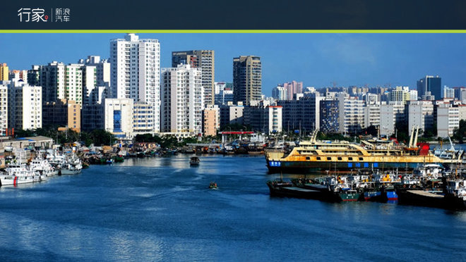 行家|海甸河口观日落 小吃街吃海鲜大餐