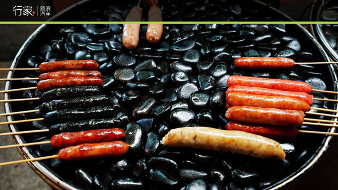 行家|海甸河口观日落 小吃街吃海鲜大餐