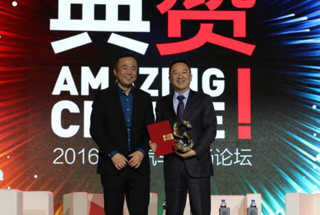 2016新浪汽车年度奖出炉：长安福特锐界夺冠