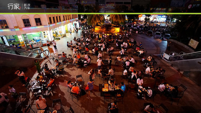 行家|海甸河口观日落 小吃街吃海鲜大餐