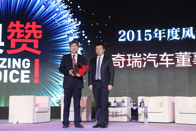 2016新浪汽车年度奖出炉：长安福特锐界夺冠