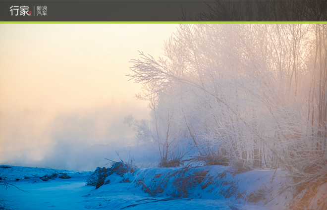 寒潮惊人！泼洒一杯开水瞬间成冰的震撼