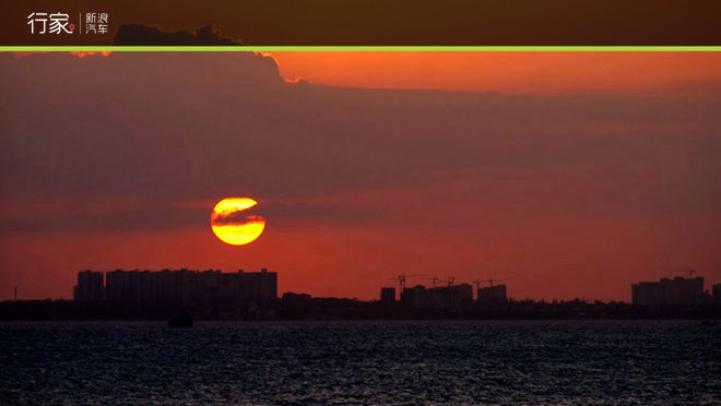 行家|海甸河口观日落 小吃街吃海鲜大餐