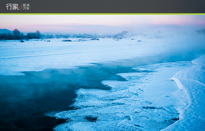 寒潮惊人！泼洒一杯开水瞬间成冰的震撼