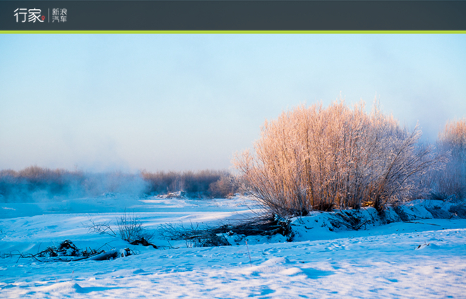 寒潮惊人！泼洒一杯开水瞬间成冰的震撼