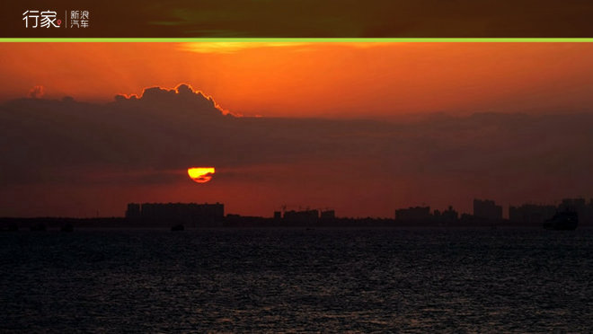 行家|海甸河口观日落 小吃街吃海鲜大餐