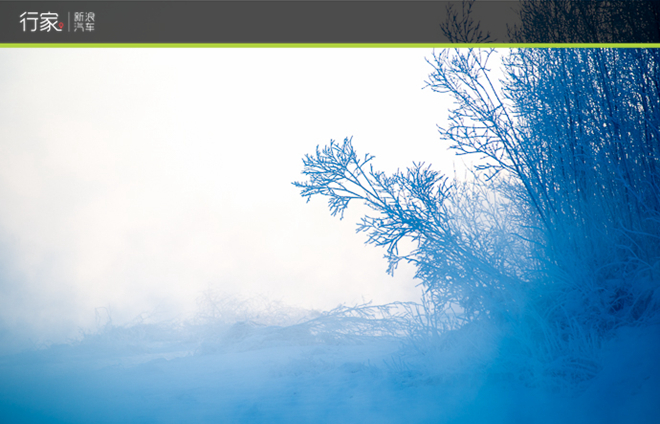 寒潮惊人！泼洒一杯开水瞬间成冰的震撼