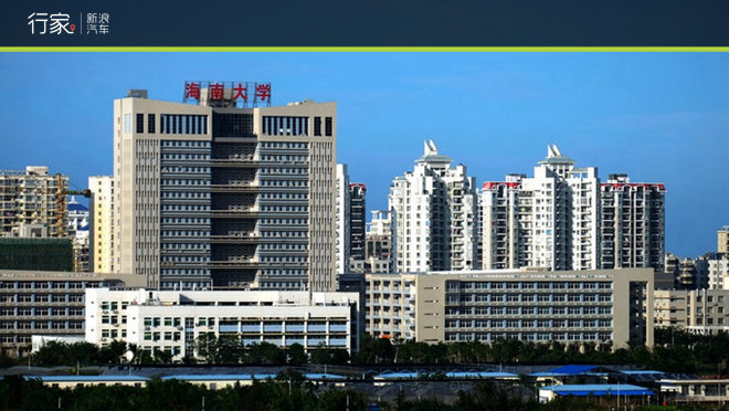 行家|海甸河口观日落 小吃街吃海鲜大餐