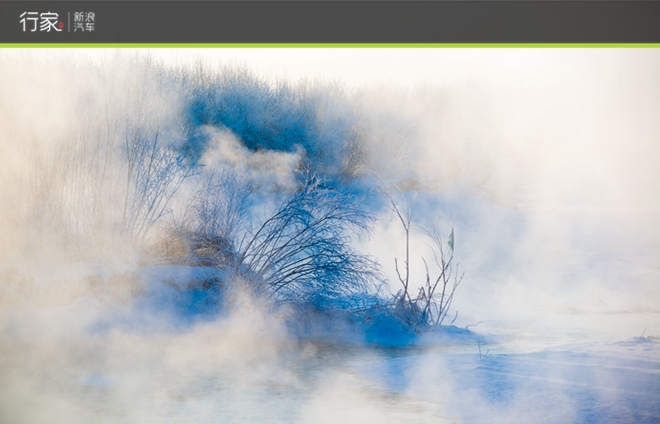 寒潮惊人！泼洒一杯开水瞬间成冰的震撼