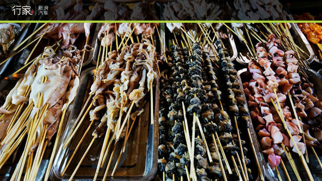 行家|海甸河口观日落 小吃街吃海鲜大餐