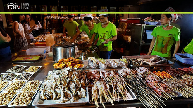 行家|海甸河口观日落 小吃街吃海鲜大餐