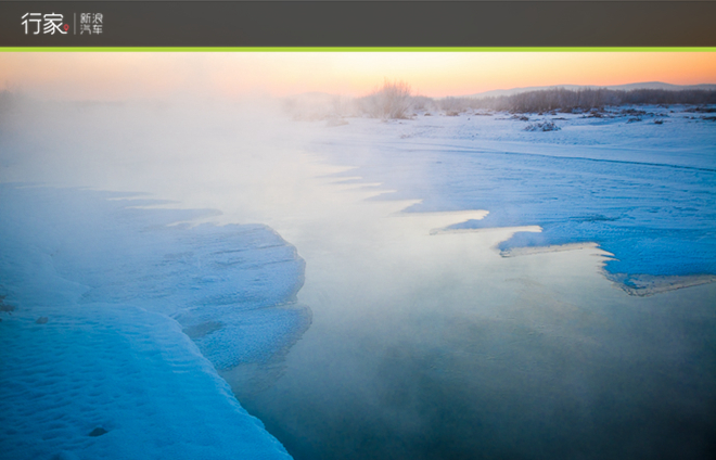 寒潮惊人！泼洒一杯开水瞬间成冰的震撼
