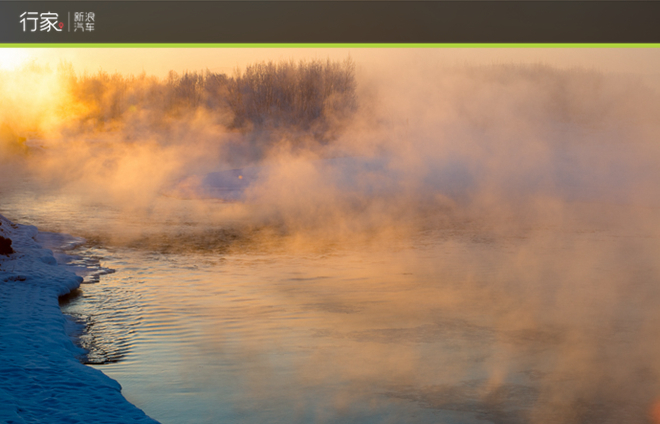 寒潮惊人！泼洒一杯开水瞬间成冰的震撼