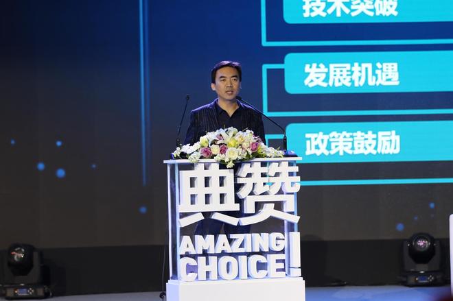 清博大数据新媒体指数CEO 郎清平