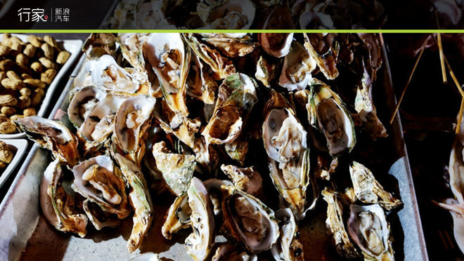 行家|海甸河口观日落 小吃街吃海鲜大餐