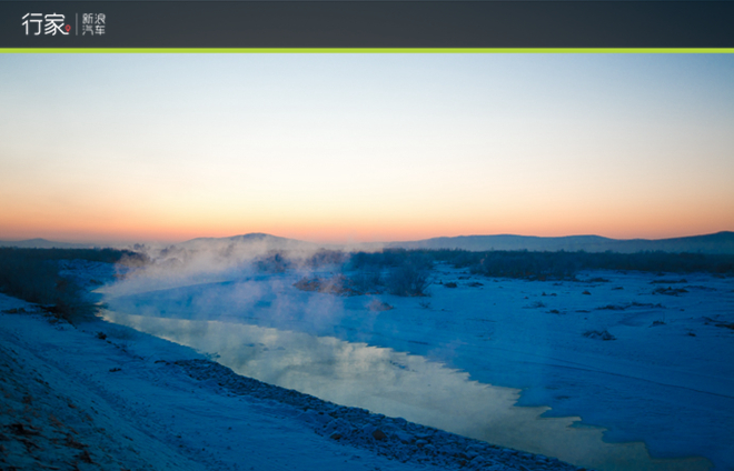 寒潮惊人！泼洒一杯开水瞬间成冰的震撼