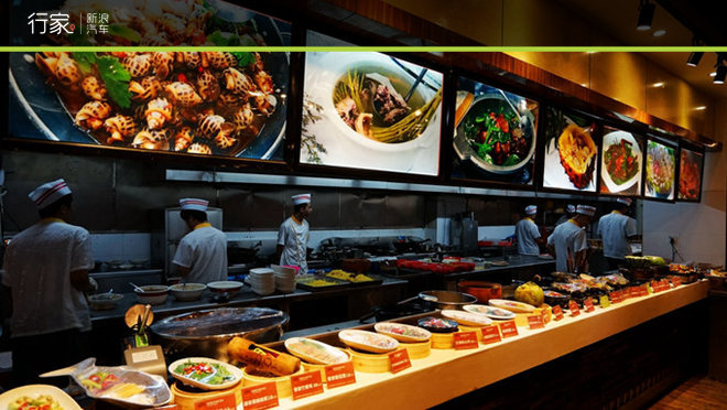 行家|海甸河口观日落 小吃街吃海鲜大餐