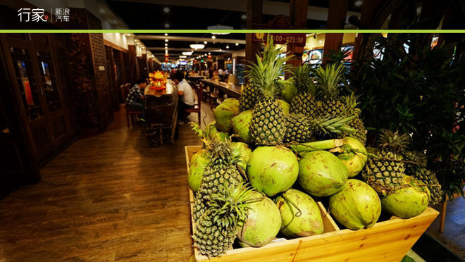 行家|海甸河口观日落 小吃街吃海鲜大餐