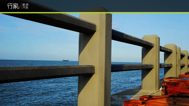 行家|海甸河口观日落 小吃街吃海鲜大餐