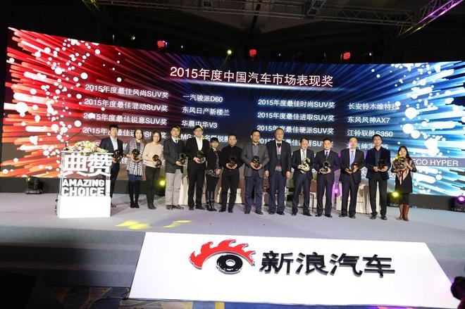 自主车企押注SUV 三四线城市成救星