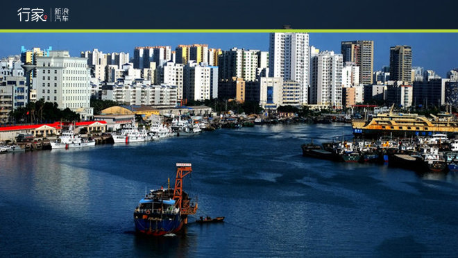 行家|海甸河口观日落 小吃街吃海鲜大餐