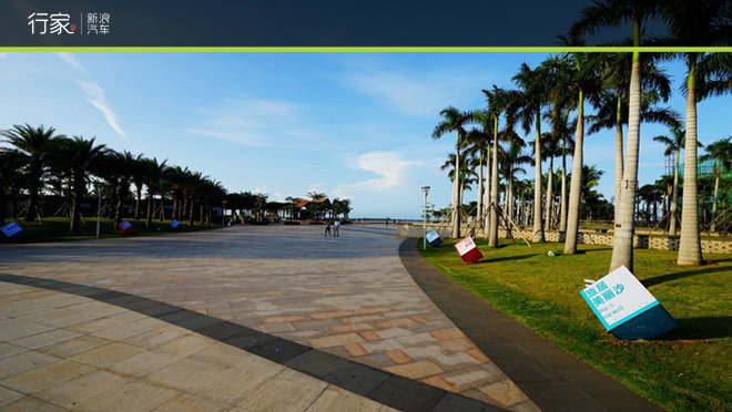 行家|海甸河口观日落 小吃街吃海鲜大餐