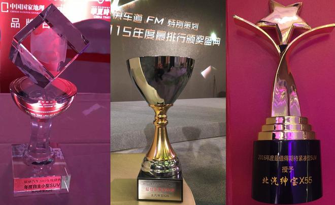 15天揽10大奖 北汽绅宝SUV叫好又叫座