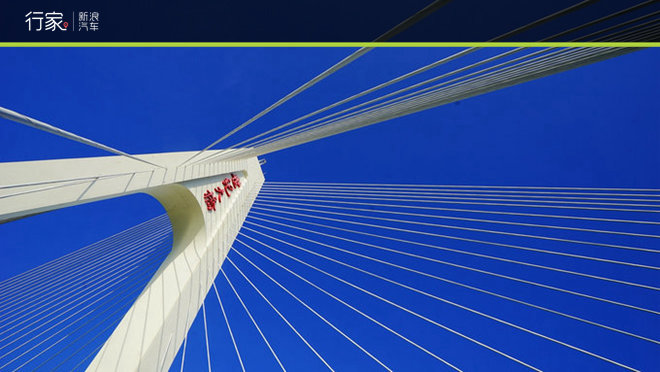 行家|海甸河口观日落 小吃街吃海鲜大餐