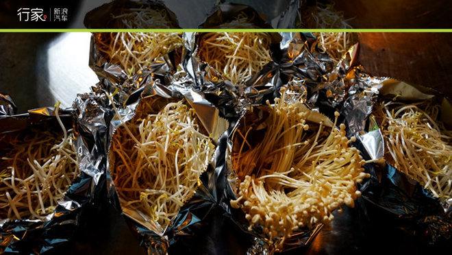 行家|海甸河口观日落 小吃街吃海鲜大餐