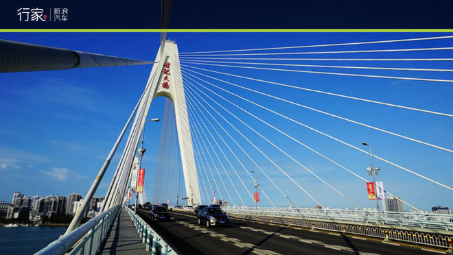 行家|海甸河口观日落 小吃街吃海鲜大餐