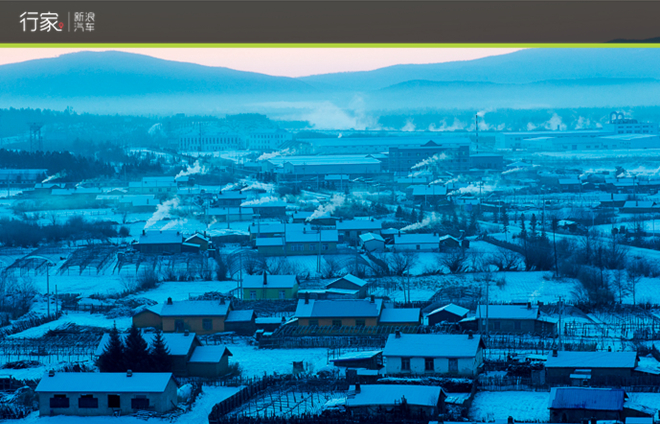 寒潮惊人！泼洒一杯开水瞬间成冰的震撼