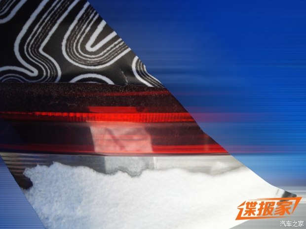 预计年内上市 国产全新科雷傲谍照曝光