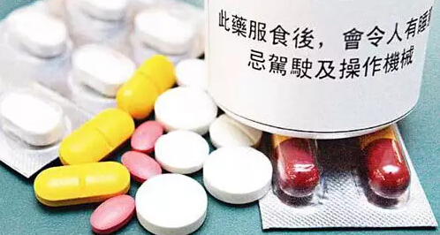 吃了哪些药，后果比酒驾都严重？